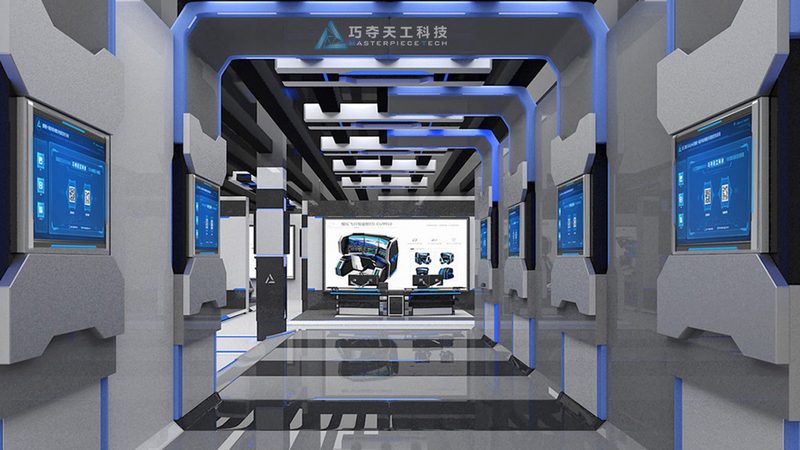 化工企业智能化改造的成本构成解析