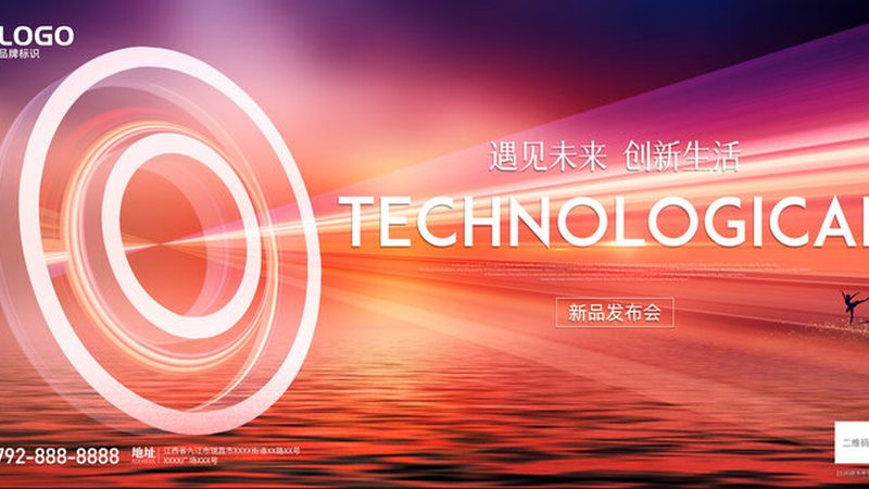 大数据分析系统选型：关键要素与误区解析